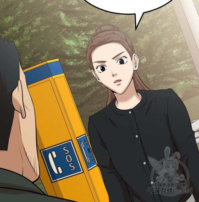 16818714183539pxoua9cg2.jpeg