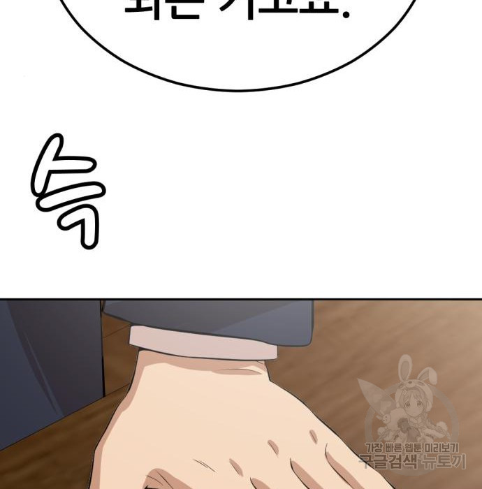 168187142159434xbqw62nyh.jpeg