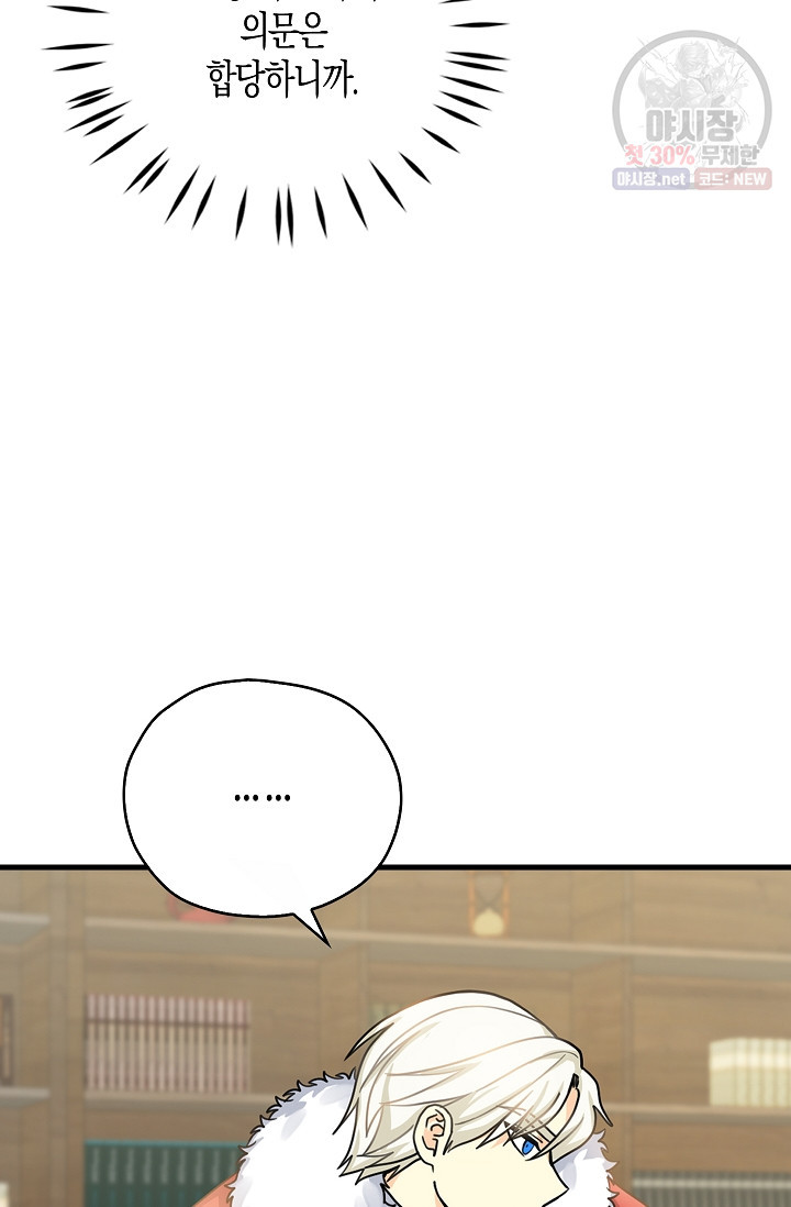 16818676848106v0adhkqlcl.jpeg