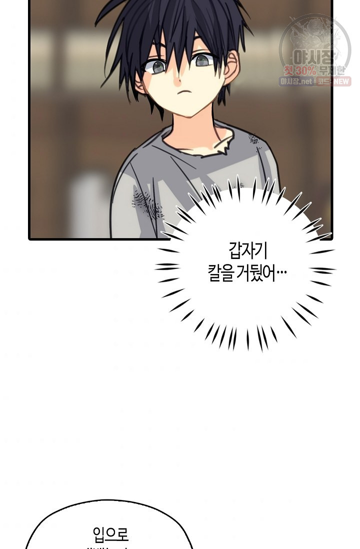 1681867693002ky6zy3cbadh.jpeg