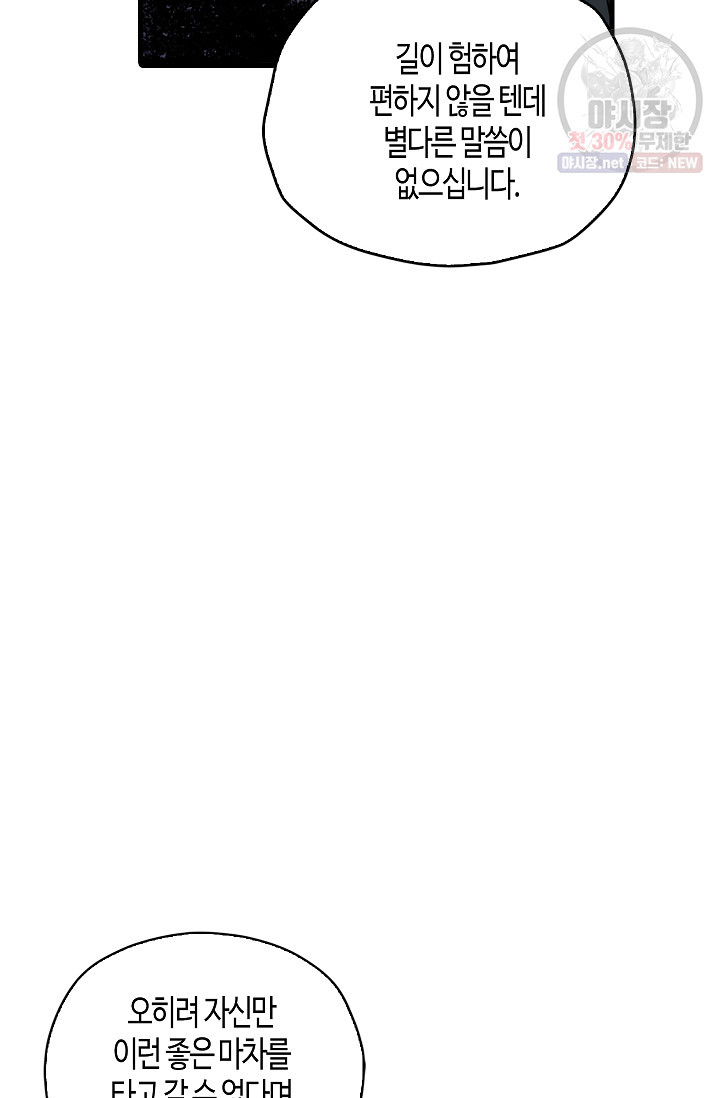 1681867697173ulgld5uh18r.jpeg