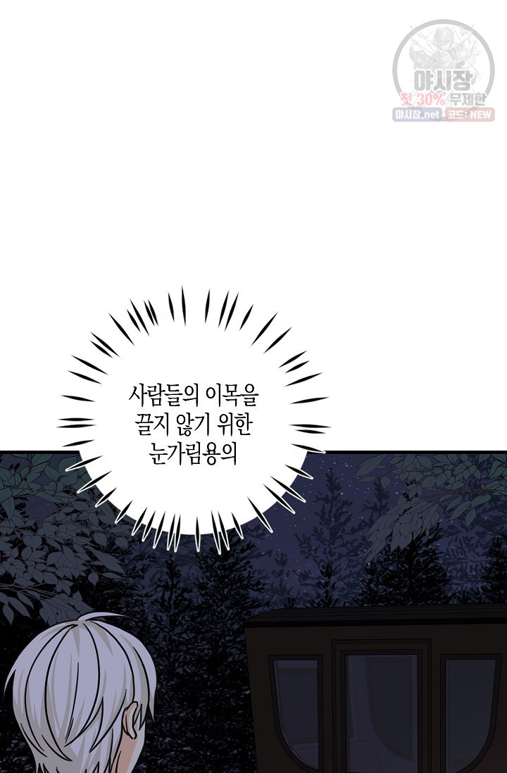 16818676976292db77ee6wud.jpeg