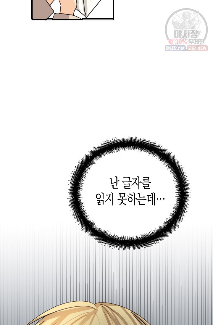 168186781611274l4nj40ou8.jpeg