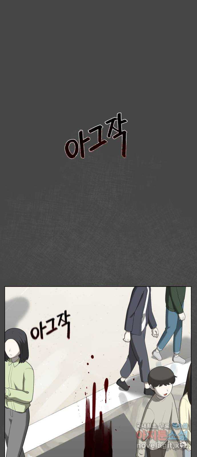 1681870640318hzc4q81791s.jpeg