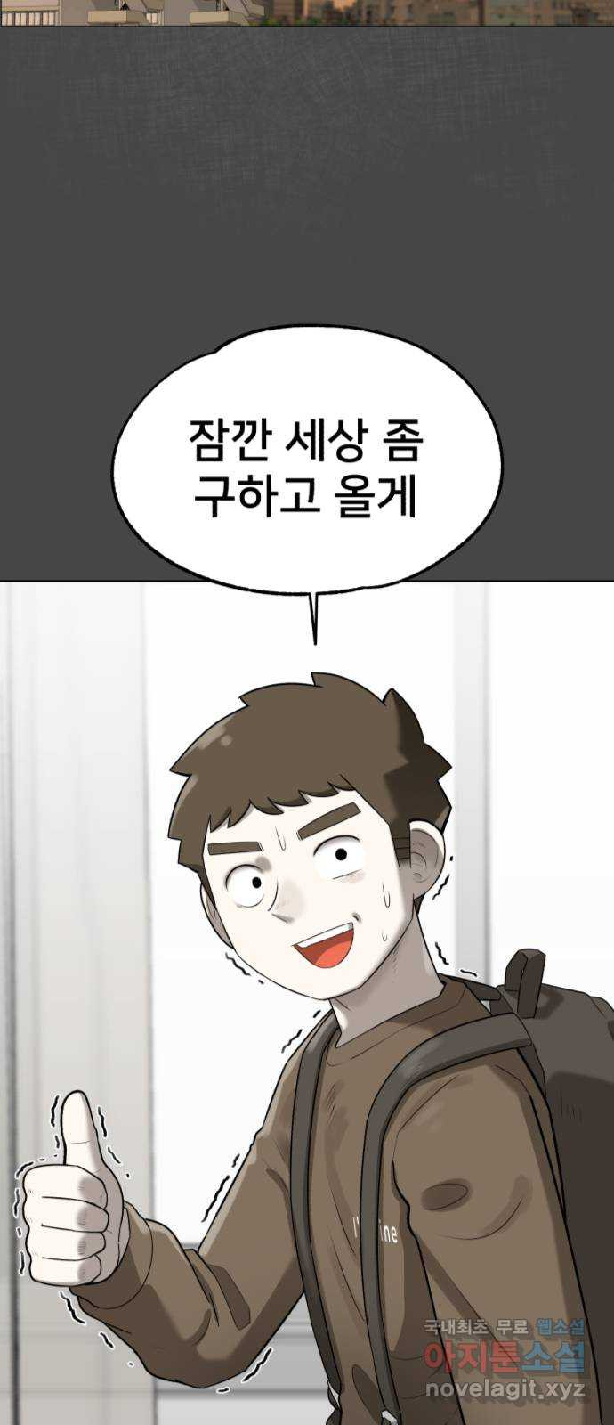 1681870643202qtuwatxgnf.jpeg