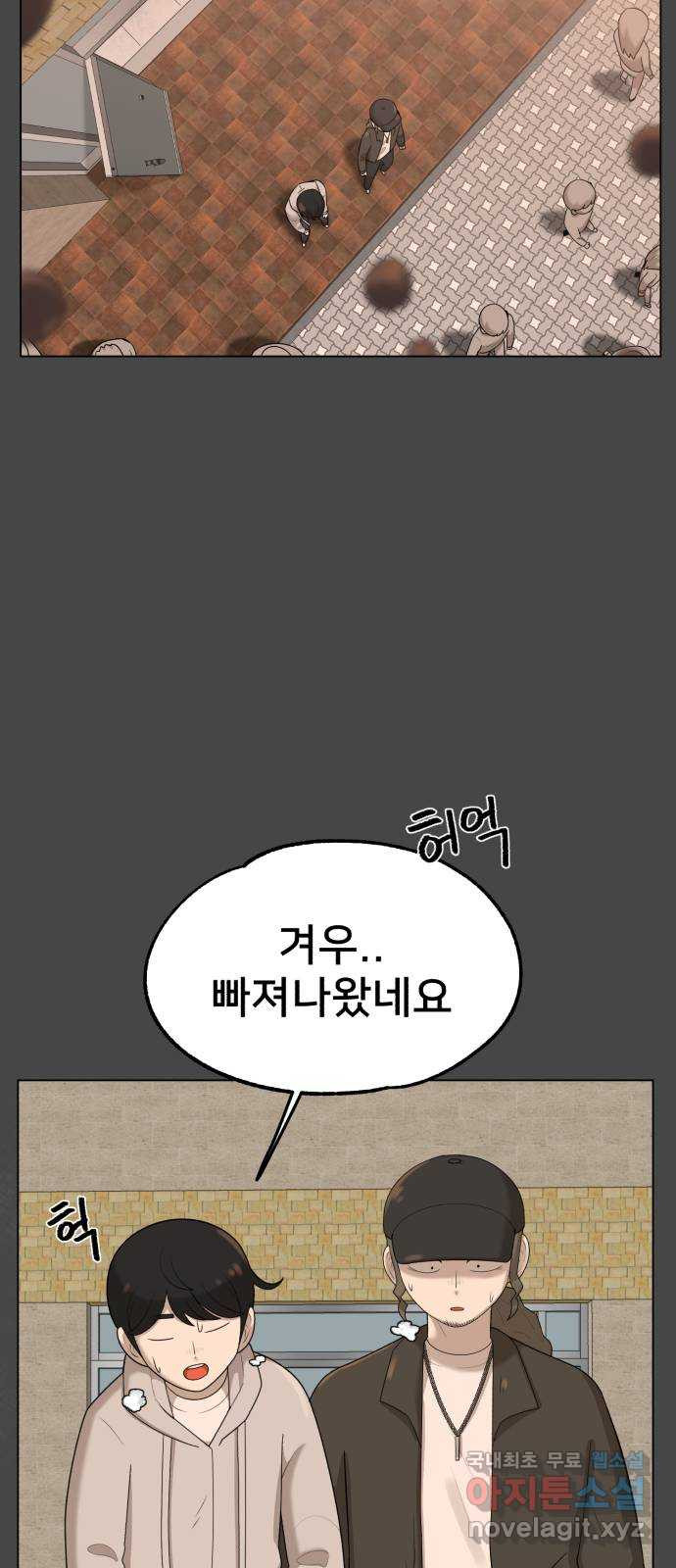 16818706476069hqsco5kyjj.jpeg