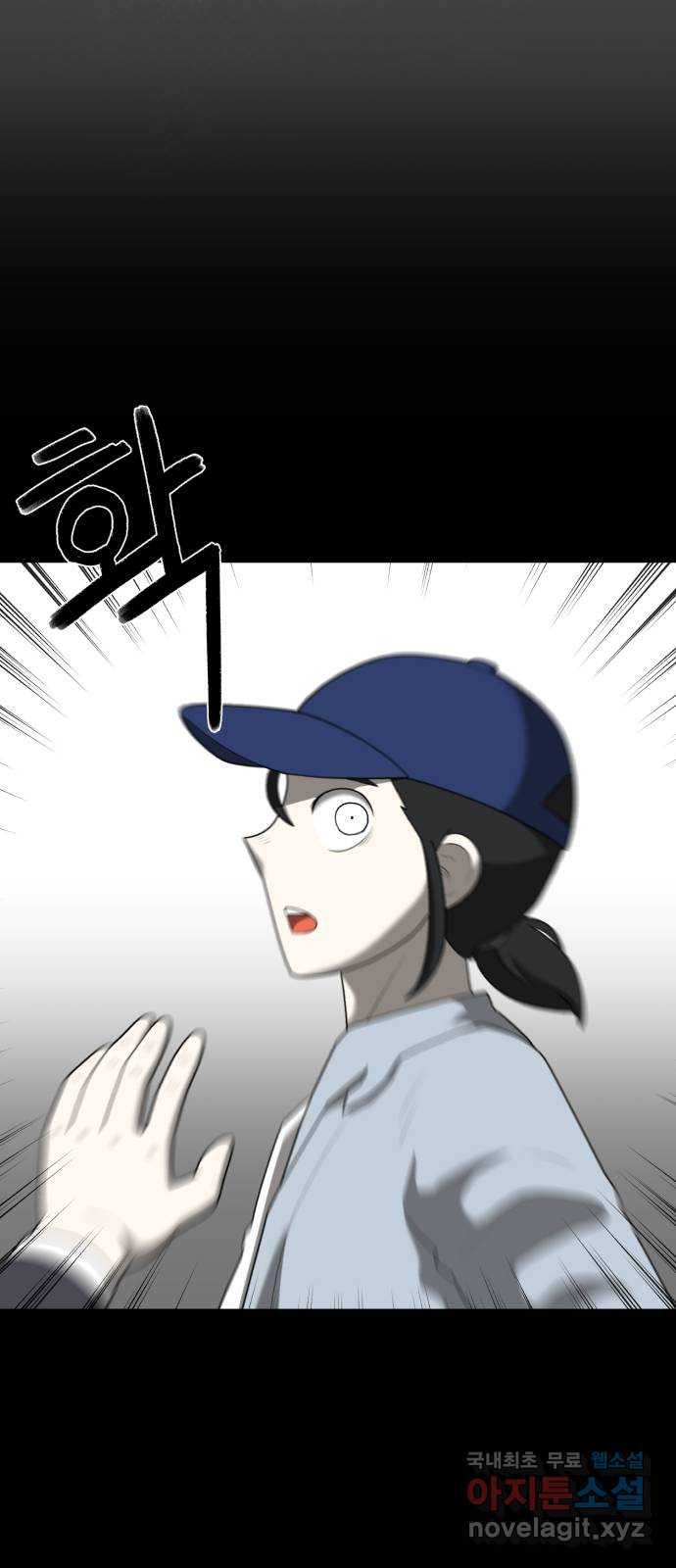1681870648214d2qb5yiare.jpeg