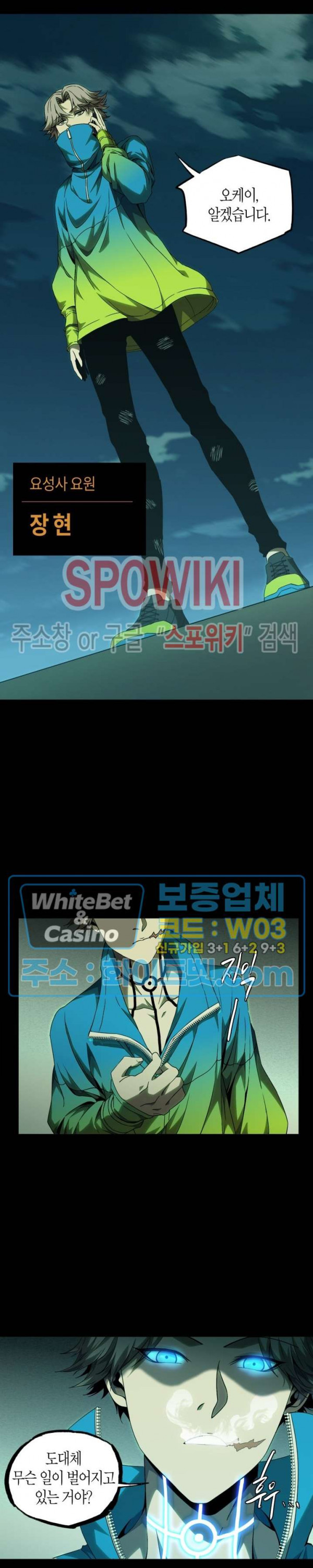 1681869538388gwpbsbnhbo.jpg