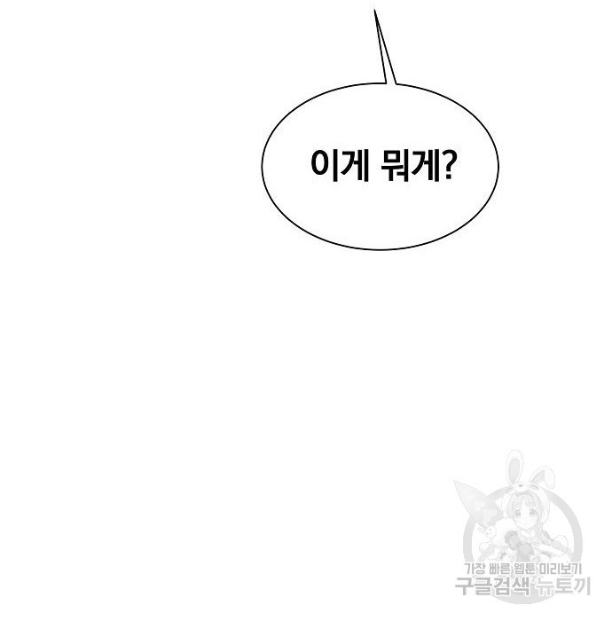 16804112250954ui59r419x3.jpeg