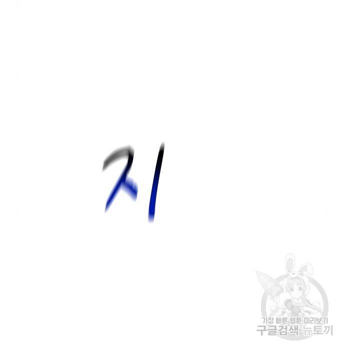 16804112255486ec2q1lkxp4.jpeg