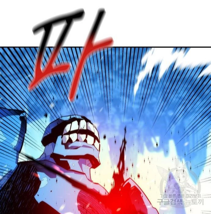 16804112288904ptwakudvaq.jpeg