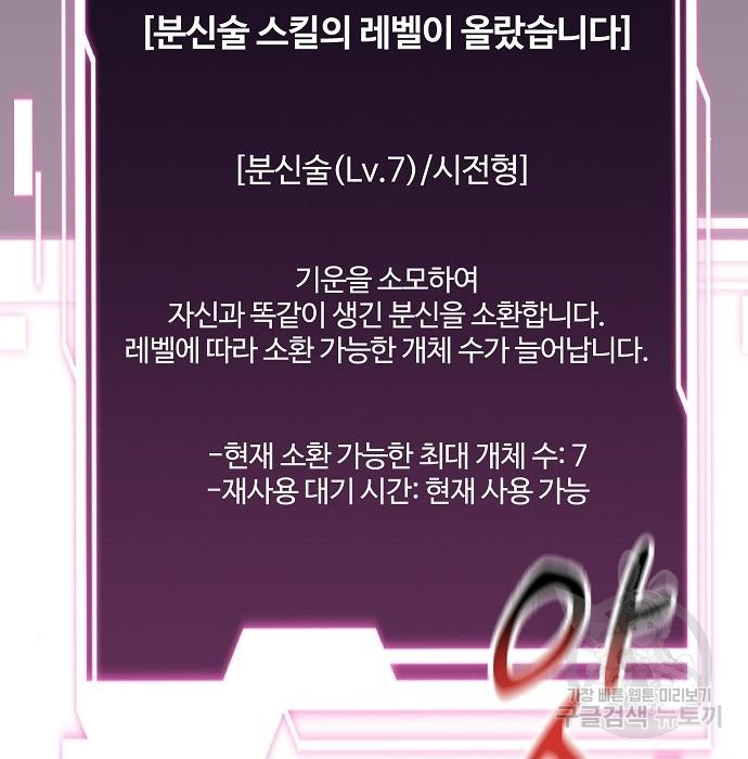 1680411236745yx4jstvcit.jpeg