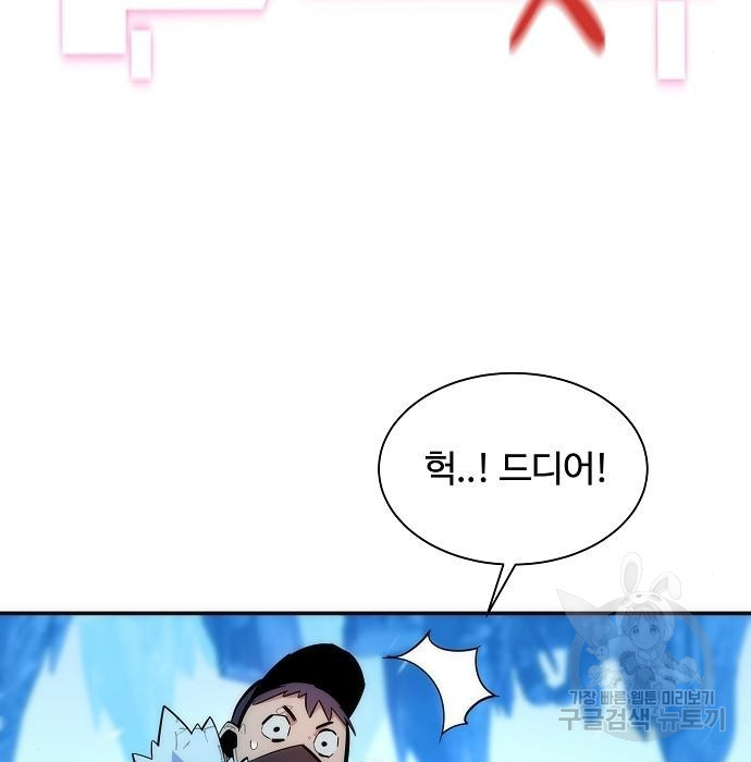 1680411236898d6asgkgj128.jpeg