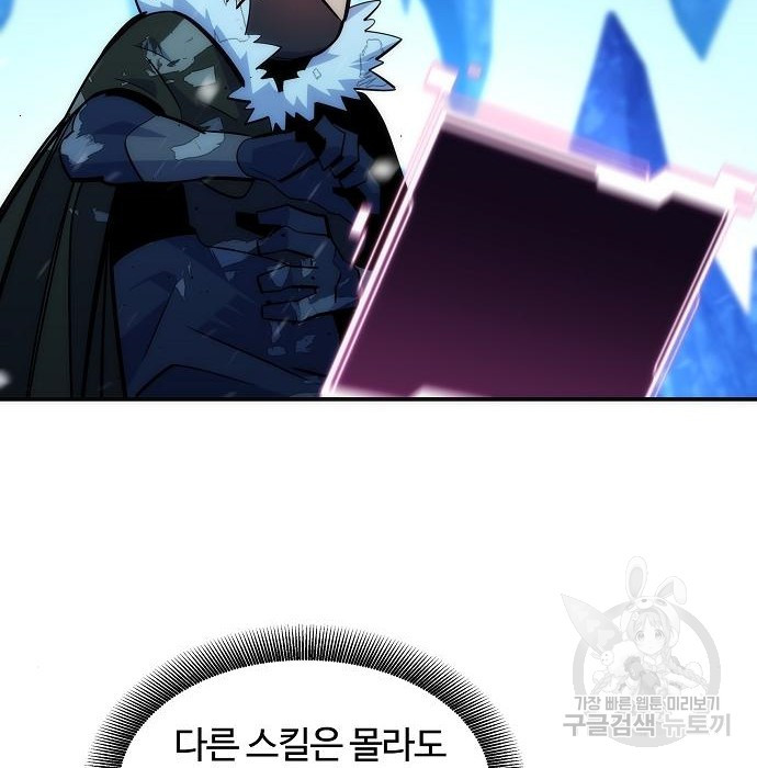 1680411237054m3ek60ir7s9.jpeg