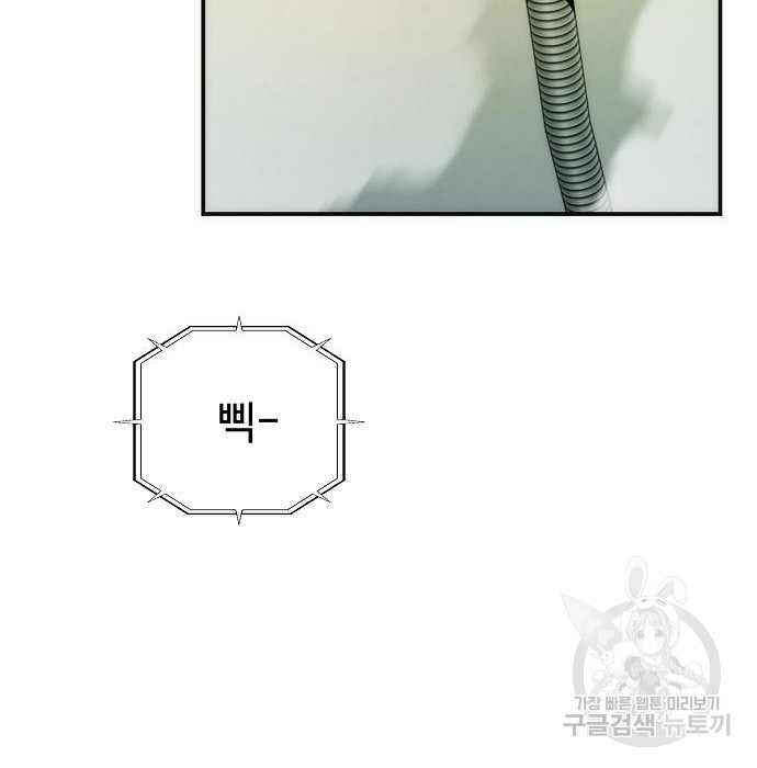 1680411239176yycl2g6vsh.jpeg