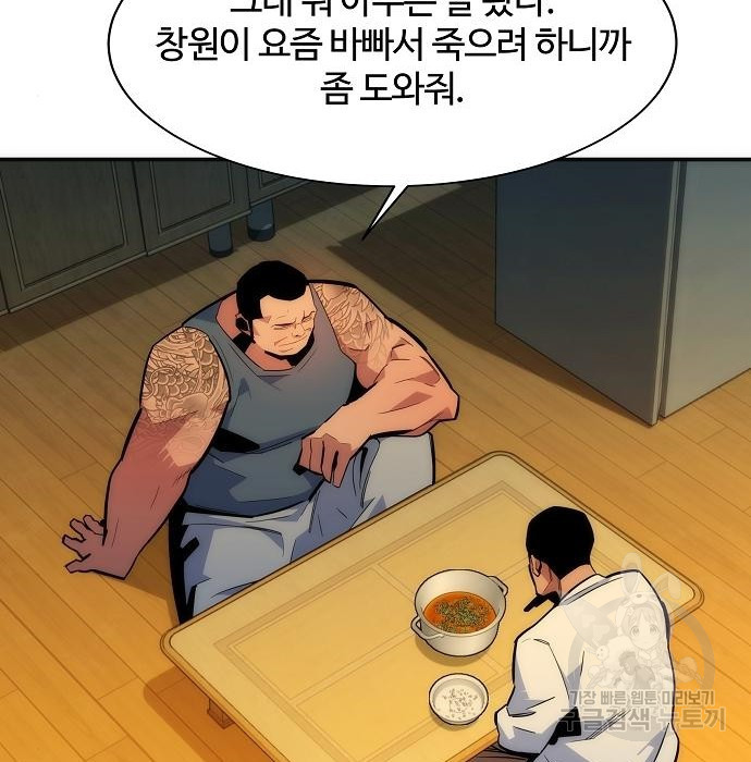 1680411253069et3540866tt.jpeg