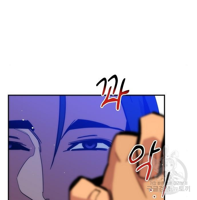 1680411257685e1u6rdl190o.jpeg