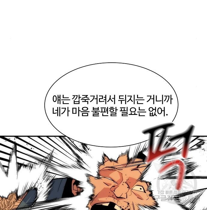 1680411261023w6jsk6gcc2k.jpeg