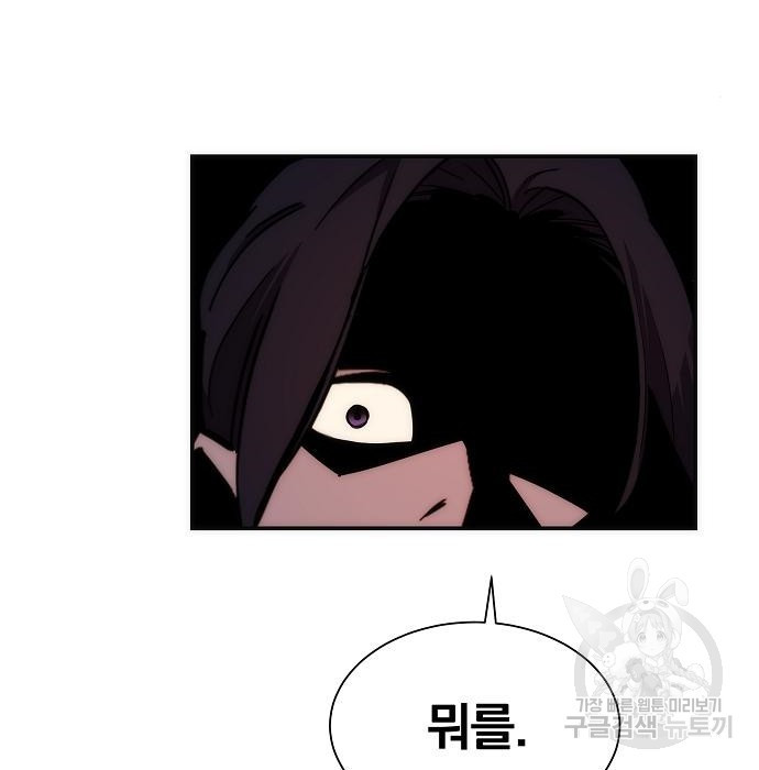 1680411270098ooo65ep8n69.jpeg