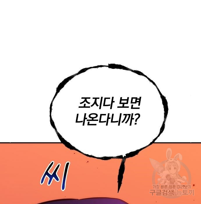 1680411271345ldqfx38out.jpeg
