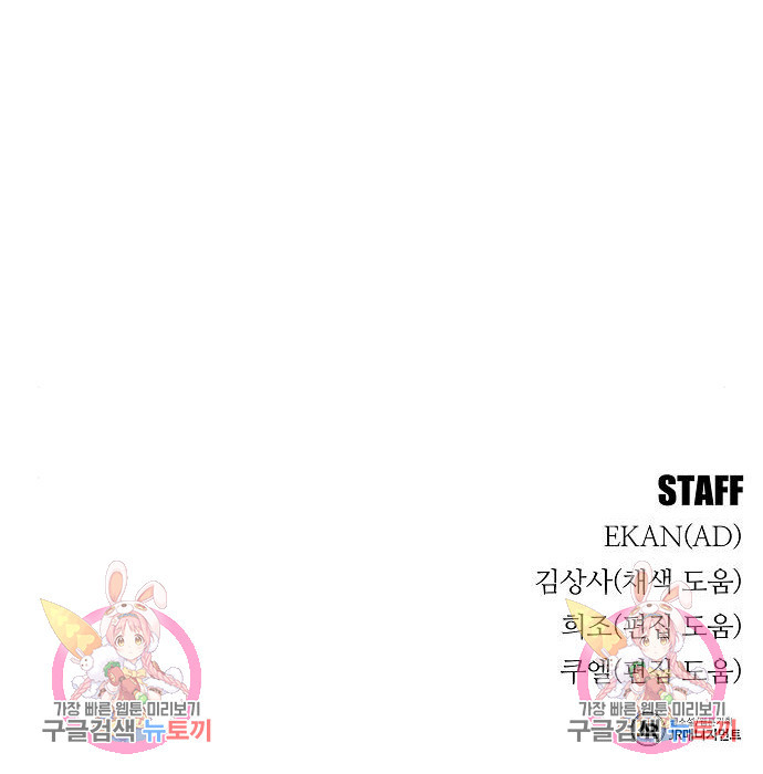 1680411280822qlnfps6oc4m.jpeg