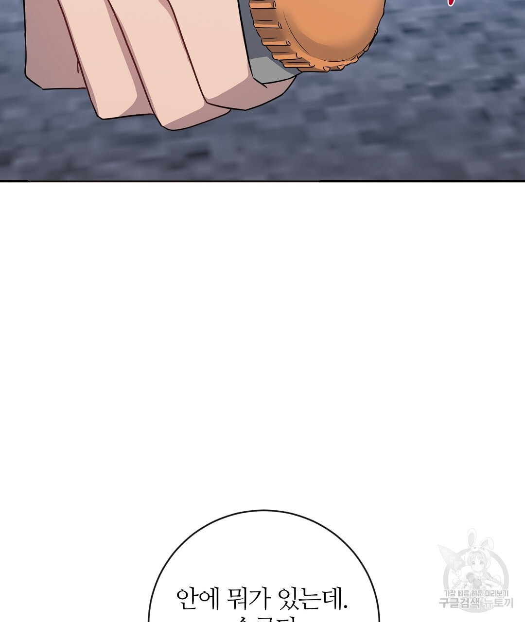 1680411016874lv4qocpjw29.jpeg