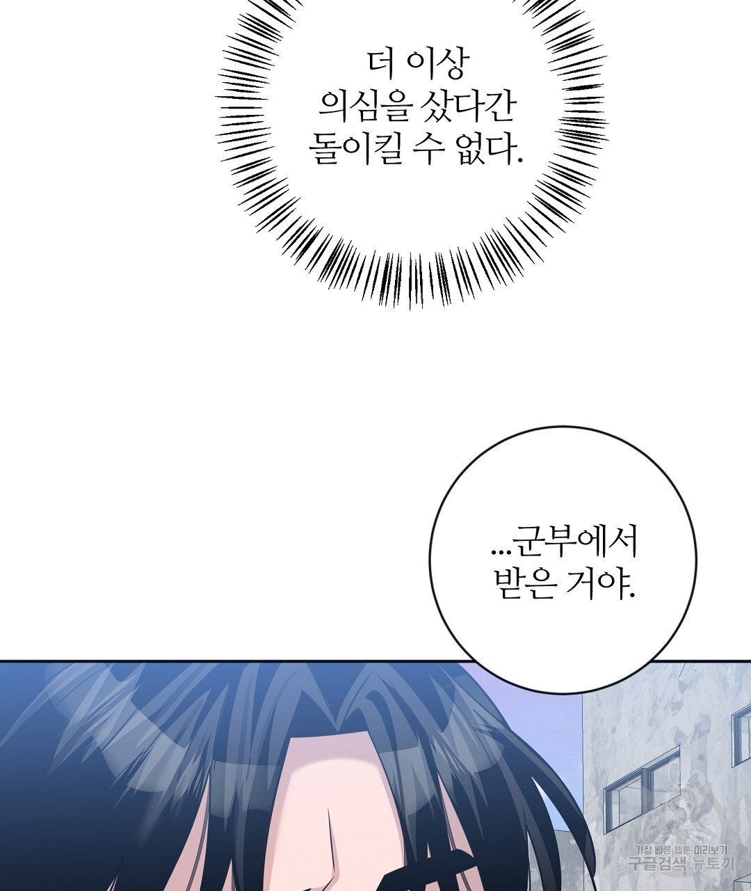 1680411017329j6g5128bxat.jpeg
