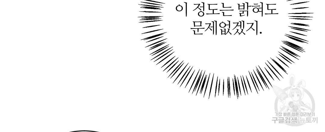 16804110176319kodqiehwi8.jpeg