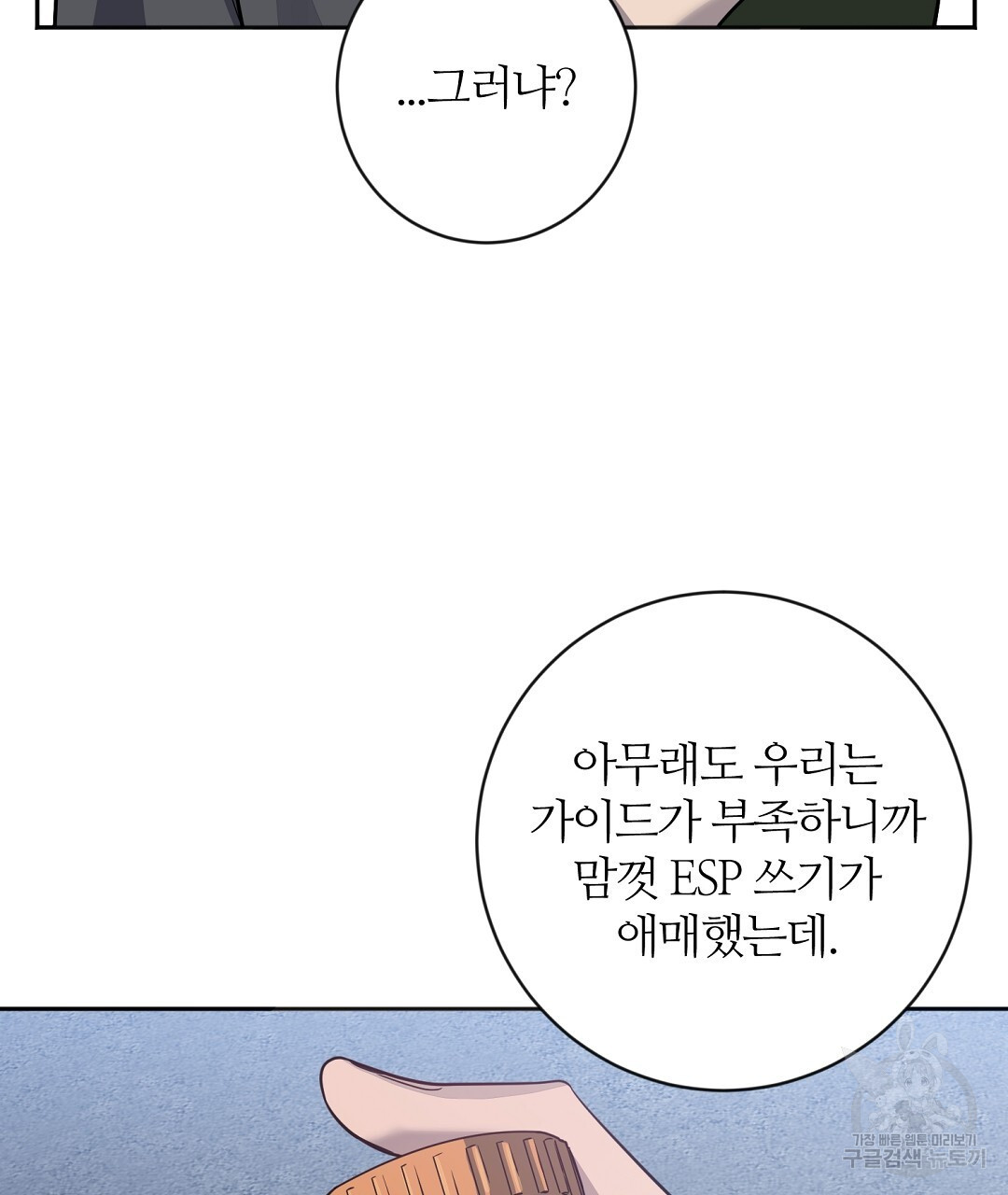 1680411024334lajxzaohihk.jpeg