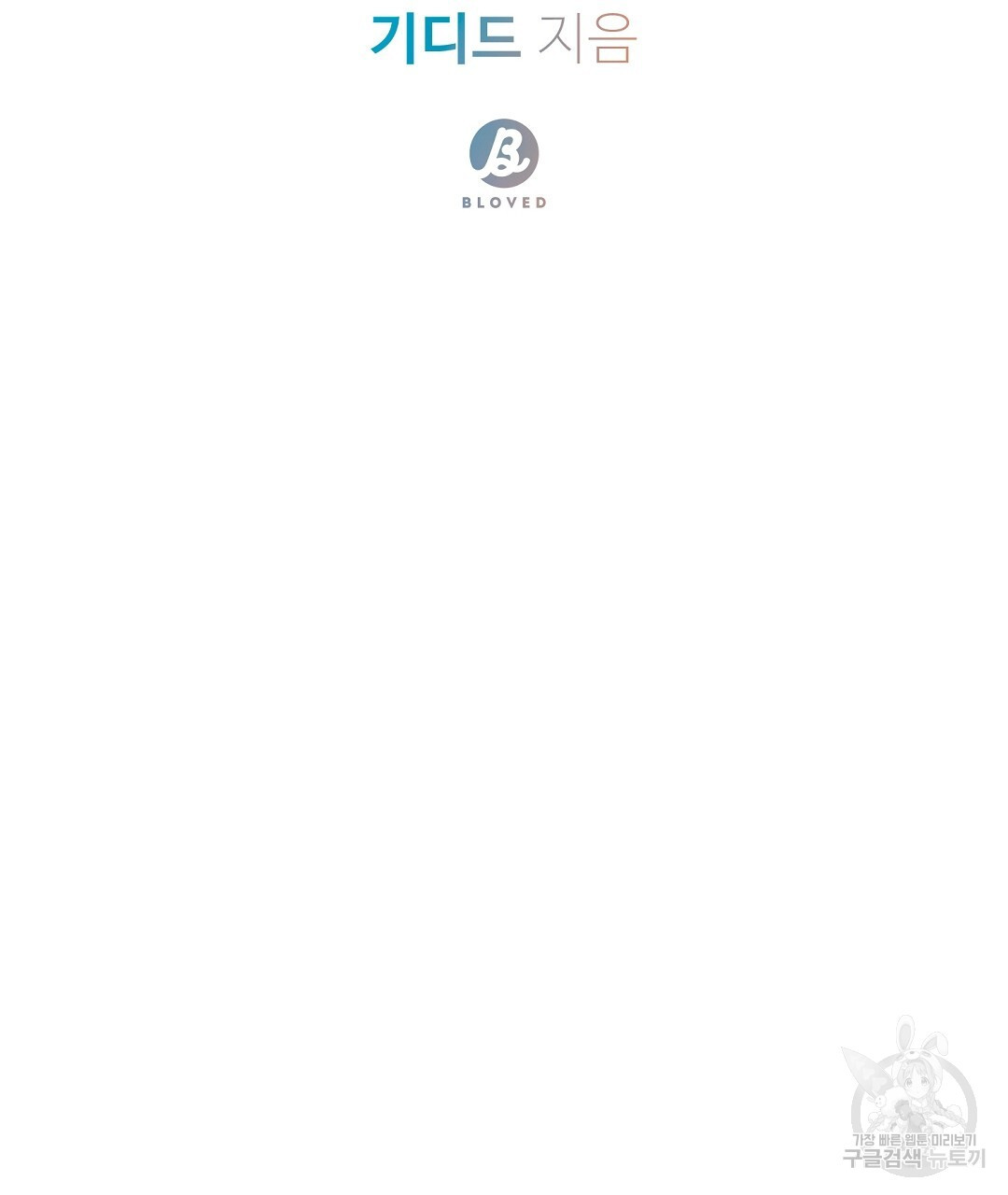 1680411043611rufs4lig3ae.jpeg