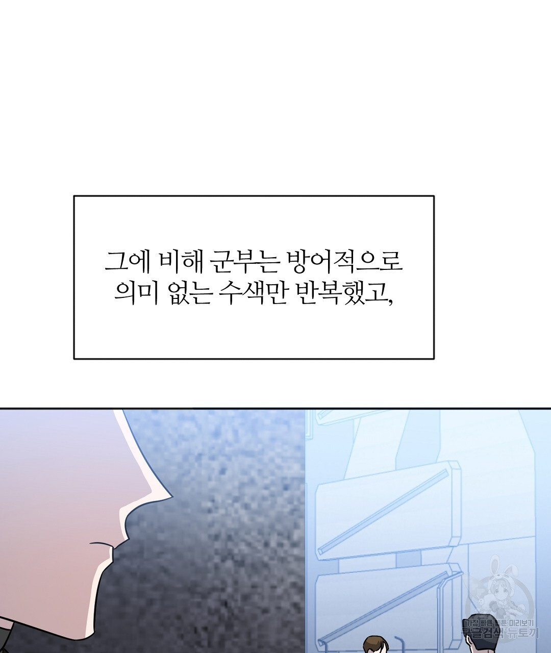 1680411044066efwqxz5fk6.jpeg