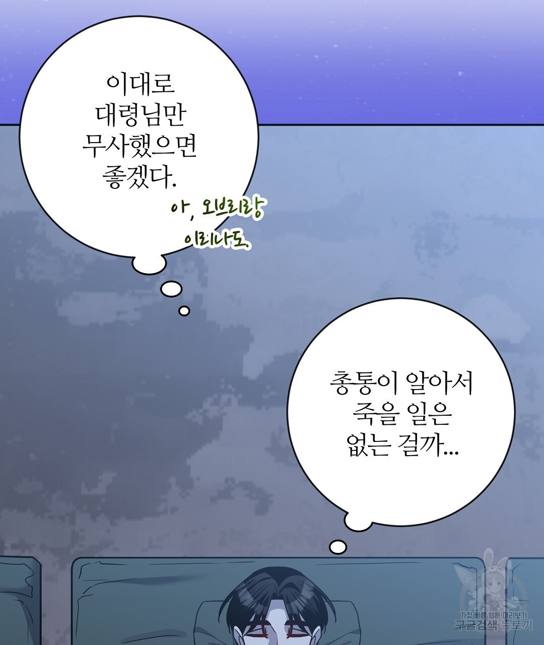 1680411044672orozguxu80s.jpeg