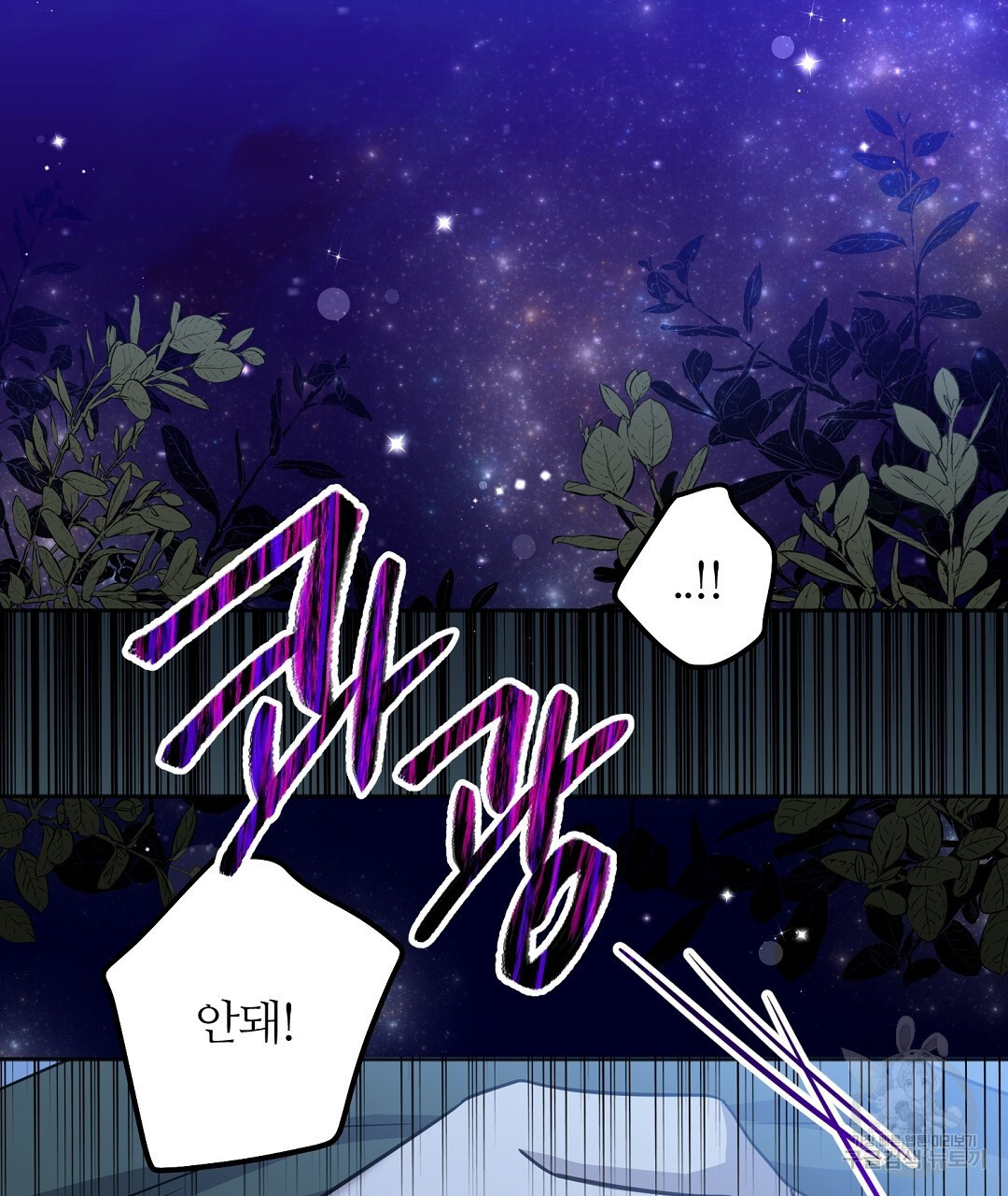 16804110451280x663a7wr0m.jpeg