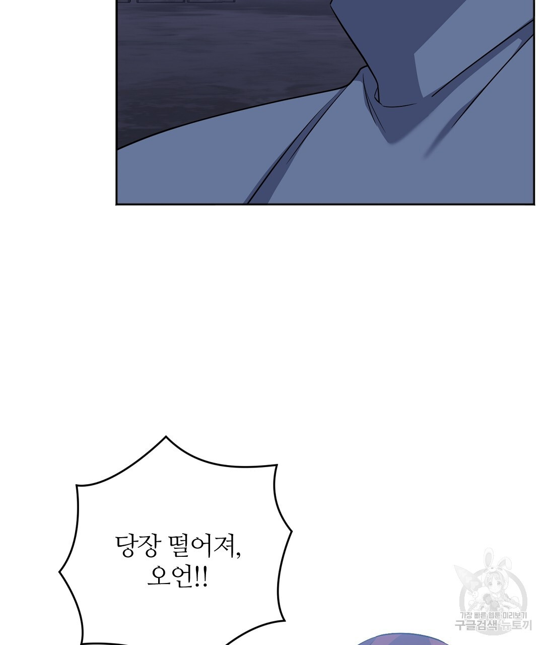 1680411046043d423awyd5g.jpeg