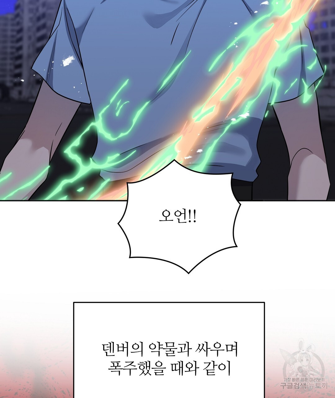 1680411065175gnn8ywrpnhe.jpeg