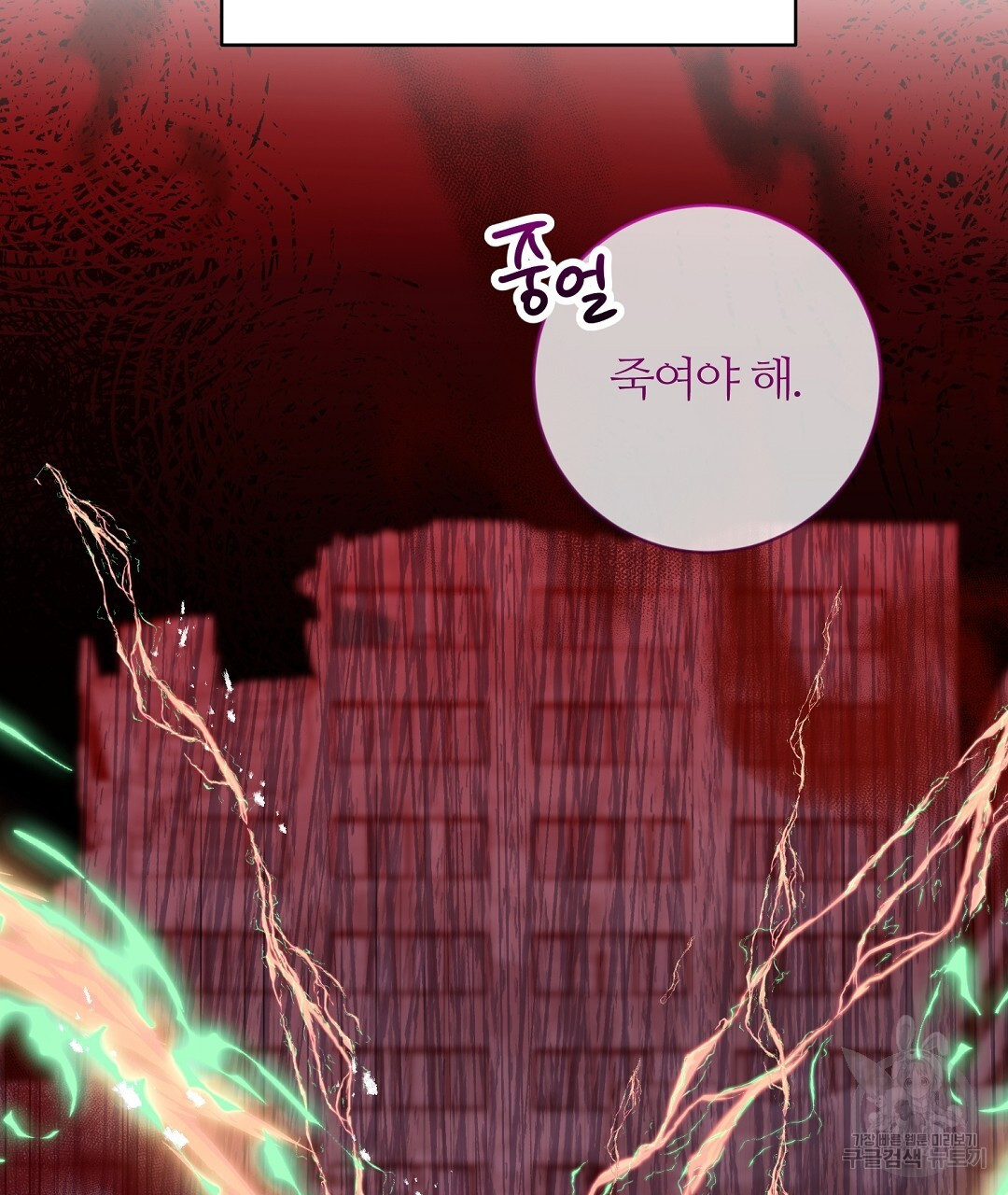 1680411065327ytalbwl1mcd.jpeg