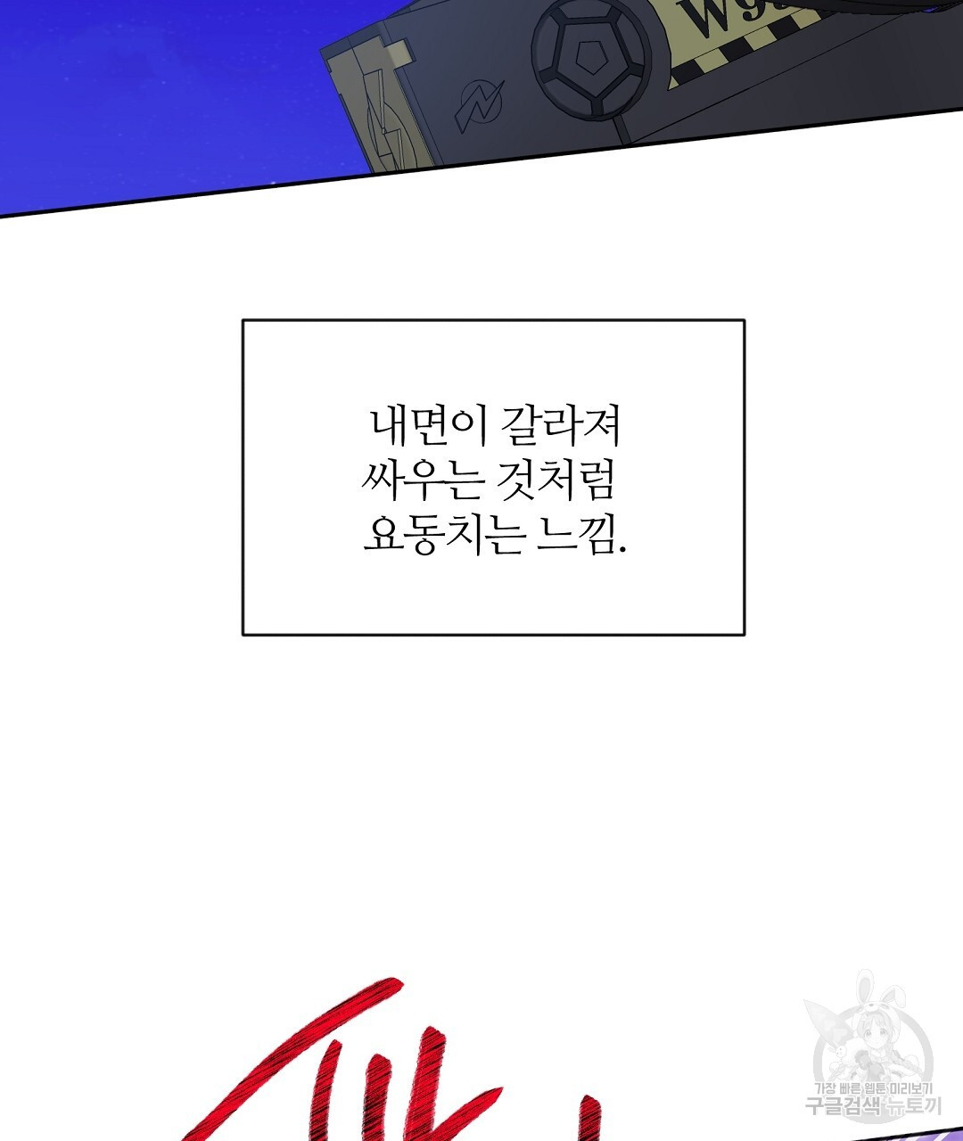 1680411066092np4mr5zqz7d.jpeg