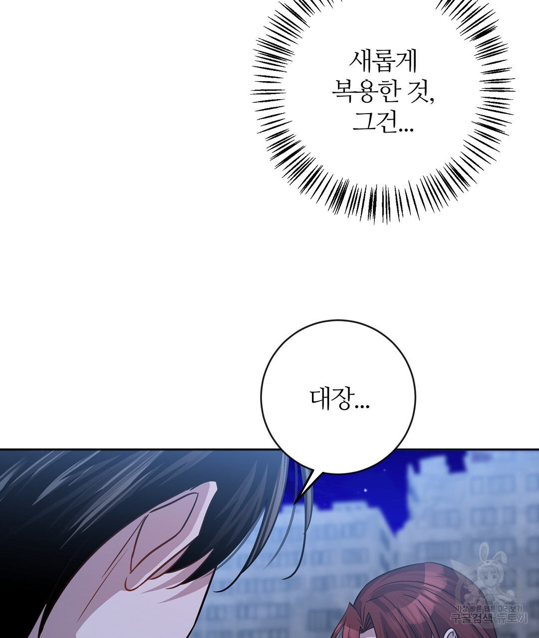 1680411079045mj9fawu59ys.jpeg