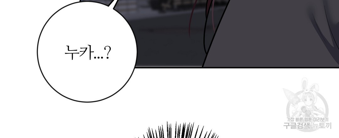 1680411079803nf1sph3biq.jpeg
