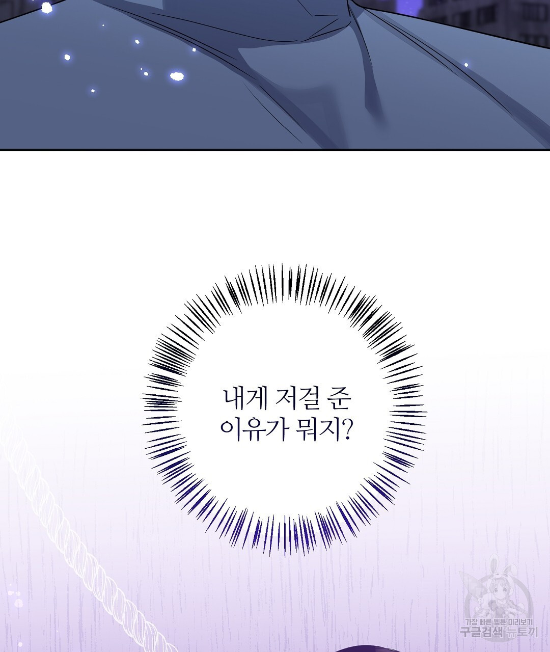 16804110801068hq7f76r9lu.jpeg