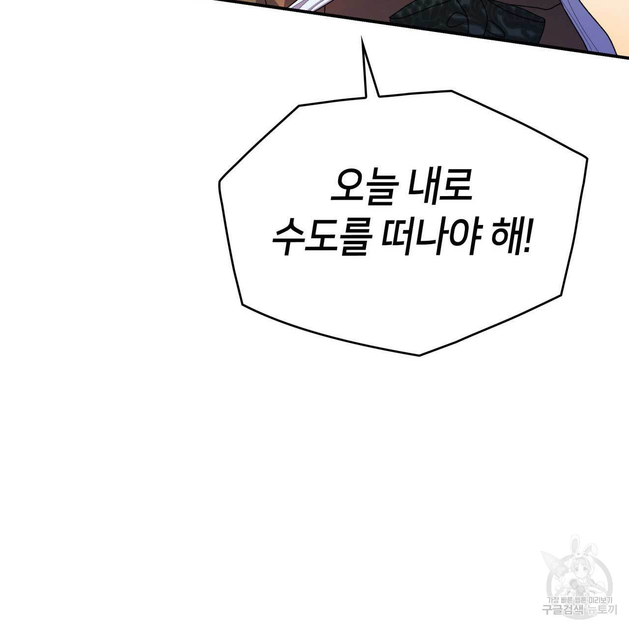 16804109191006y771q1mj9h.jpeg