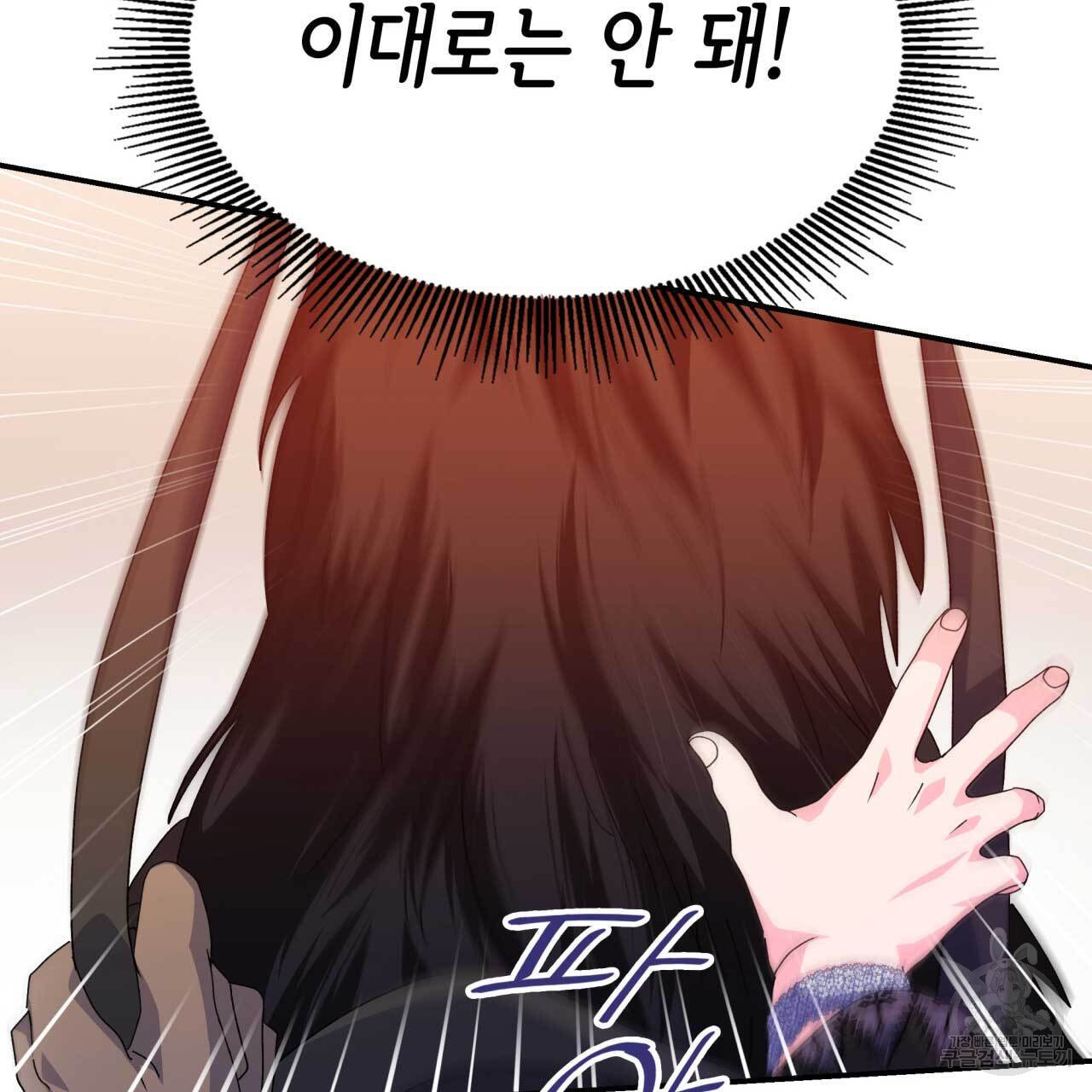 16804109195532rr2w4gk59t.jpeg
