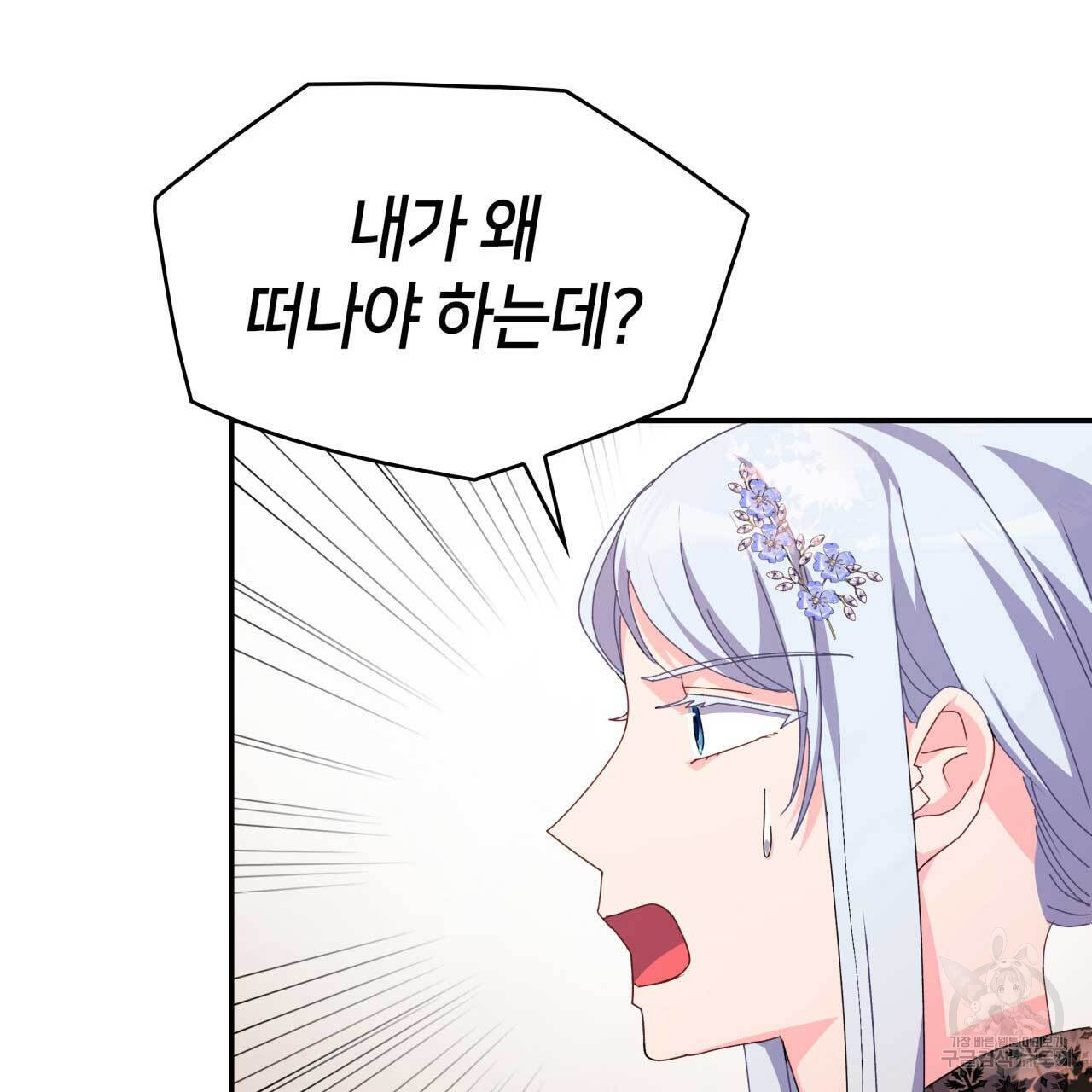 1680410938969giwcv0kfl7u.jpeg