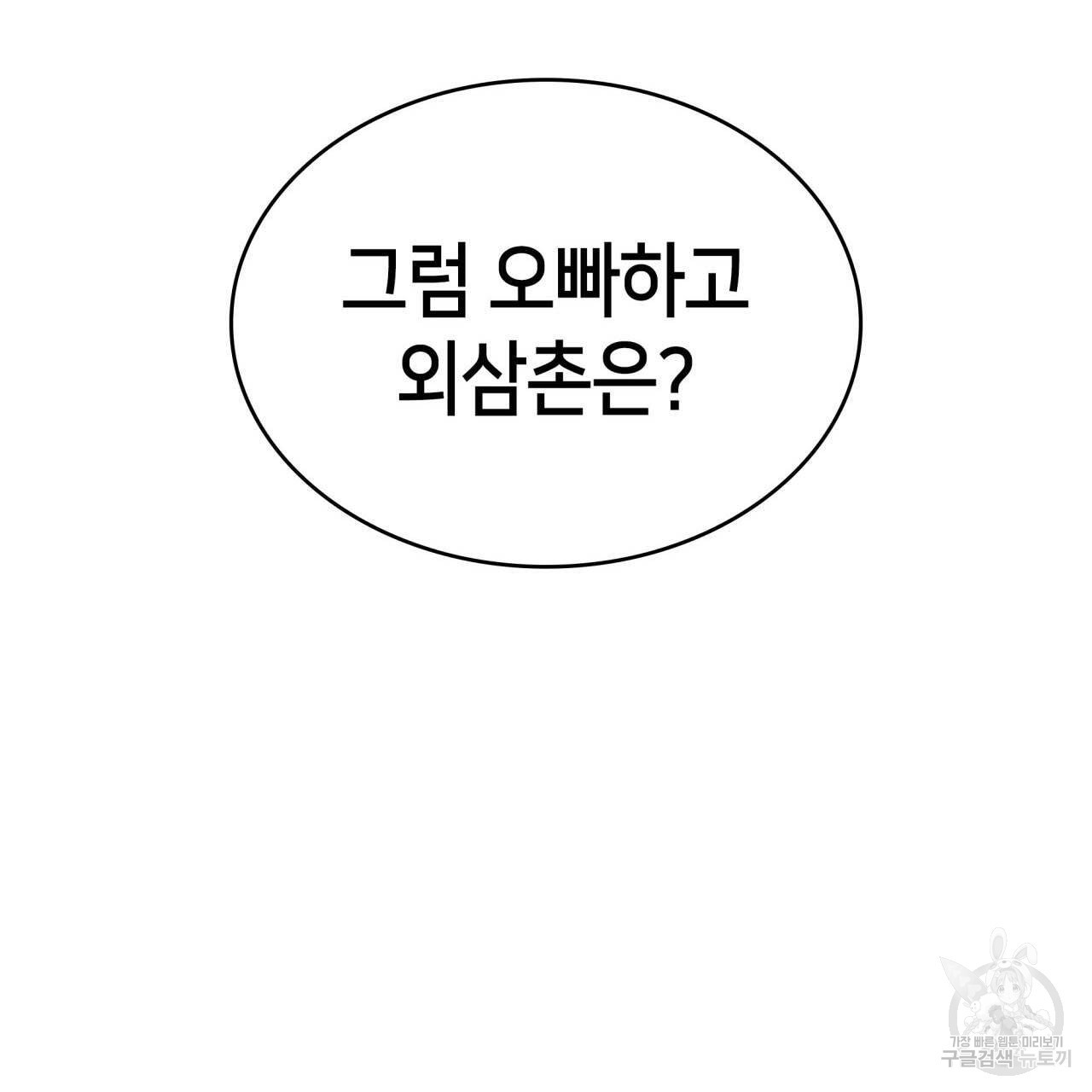 16804109413963eiap8zs91r.jpeg