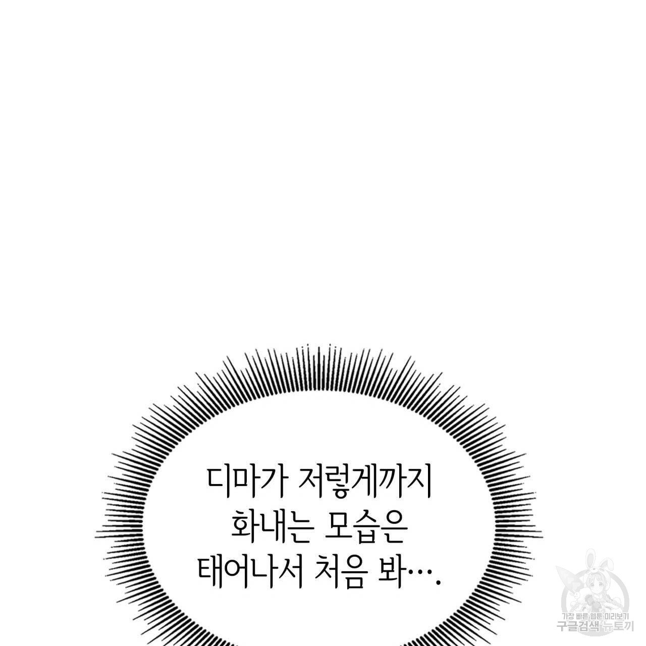 1680410947239uowjz1ot9u.jpeg