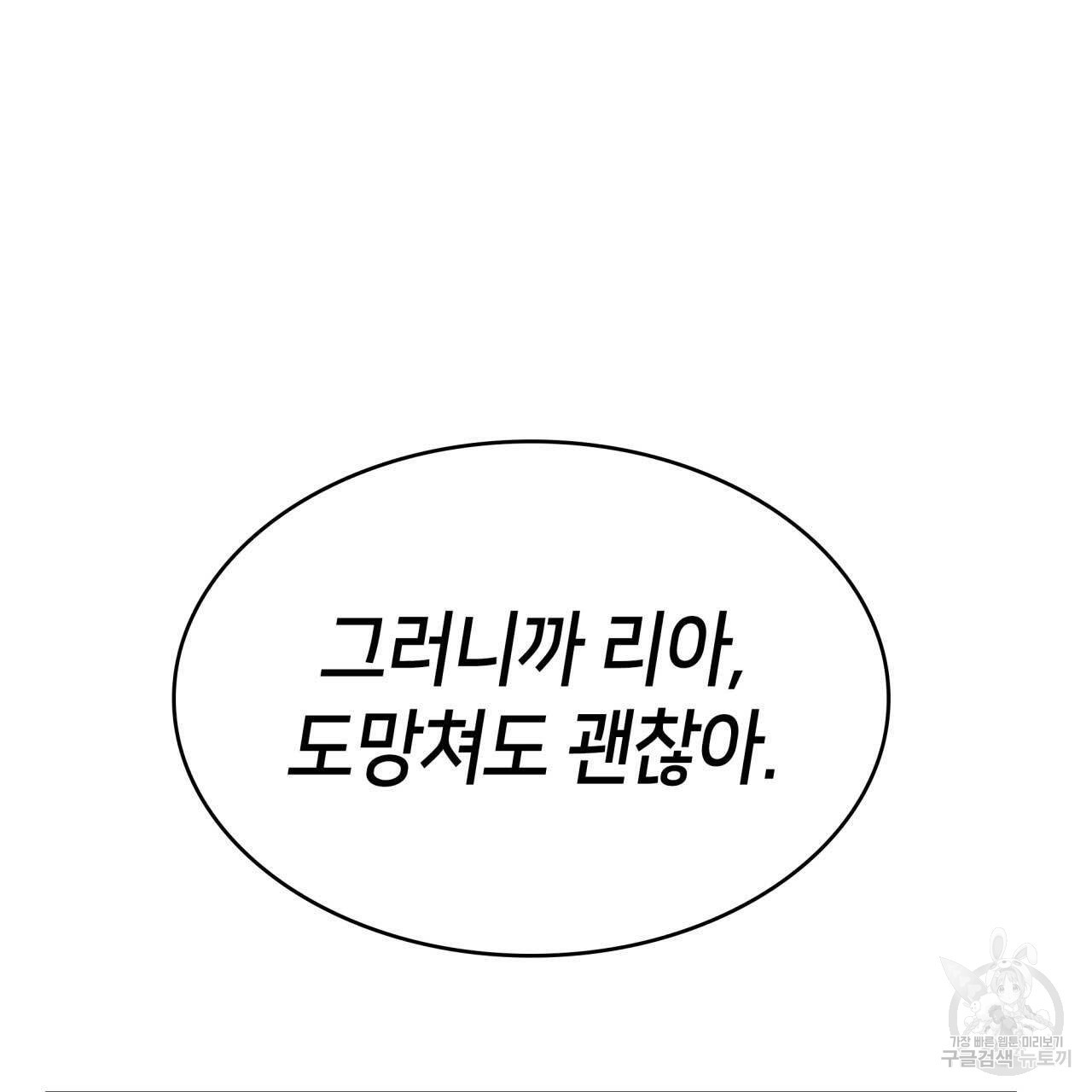 1680410949968wq2rc5uyx7.jpeg