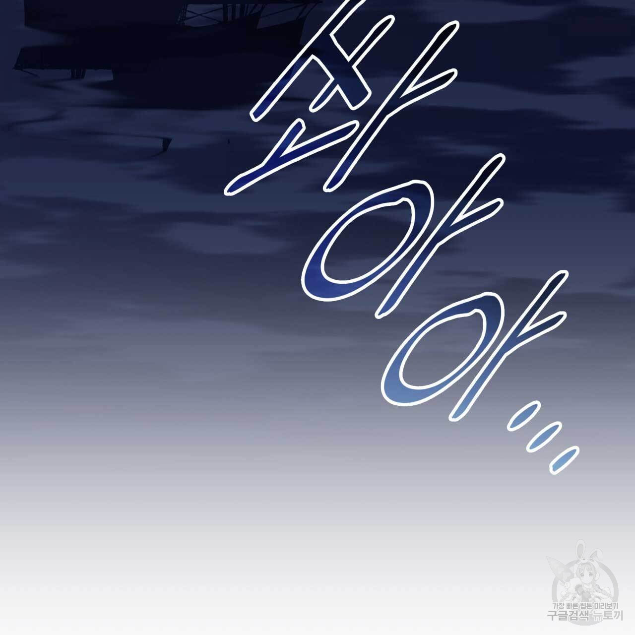 16804109531497lqf6xz1d2g.jpeg