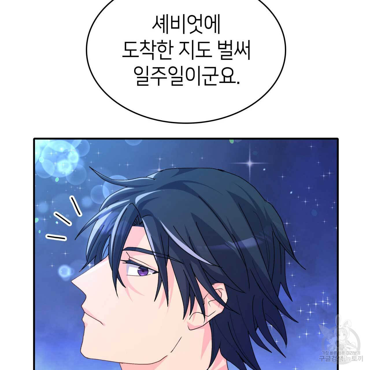 1680410961442hxyvpex9otl.jpeg
