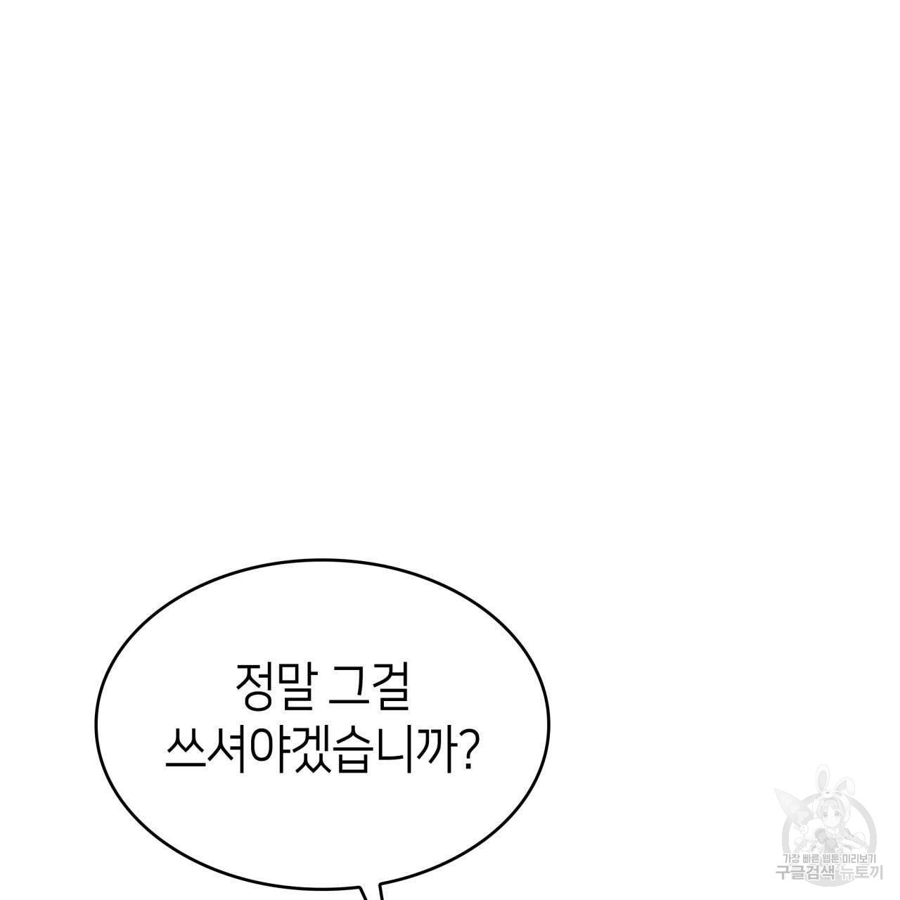 1680410962816jxzeokbubbc.jpeg