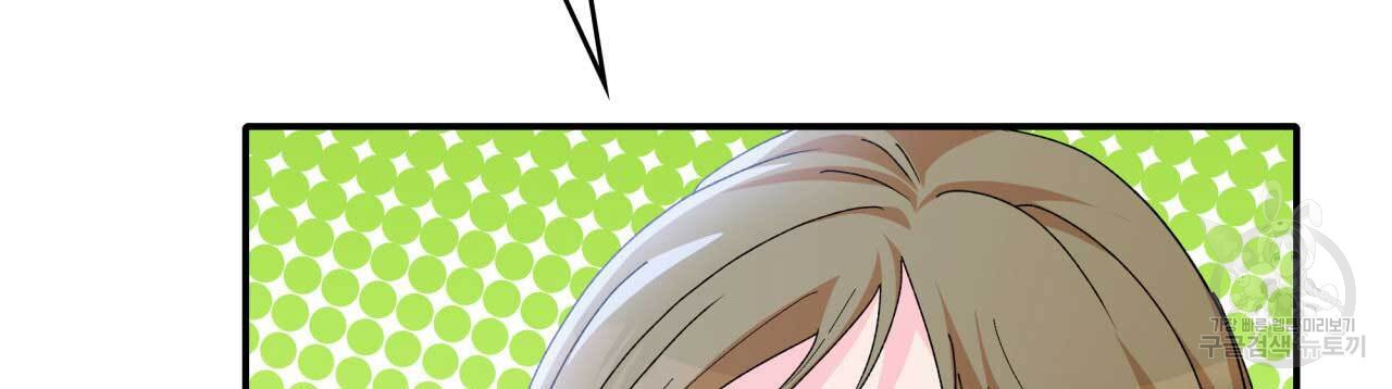 168041096296750e1iven66g.jpeg